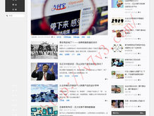 福彩3d天齐网首页正版开奖结果